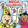 ohgreen Boeken|Bumba mega kleurboek