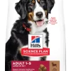 ohgreen Hond Voeding|Werelddierendag|Hill's science plan adult large breed hondenvoer lam & rijst 12kg