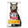 ohgreen Kat Voeding|Werelddierendag|Hill's science plan adult urinary health kattenvoer kip 1,5kg