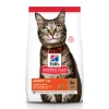 ohgreen Werelddierendag|Kat Voeding|Hill's science plan adult kattenvoer lam & rijst 1,5kg
