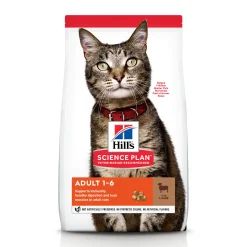 ohgreen Werelddierendag|Kat Voeding|Hill's science plan adult kattenvoer lam & rijst 1,5kg