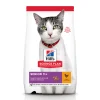 ohgreen Werelddierendag|Kat Voeding|Hill's science plan senior kattenvoer kip 3kg