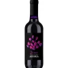 ohgreen Drank|Icona cabernet sauvignon